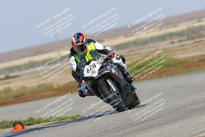 media/Mar-07-2022-Fun Track Dayz (Mon) [[9cc4a7dca7]]/Novice Group/10am (Sweeper)/